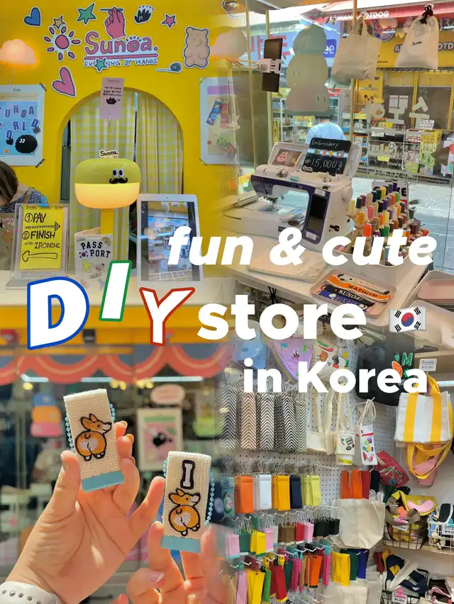 FUN DIY STORE IN KOREA
